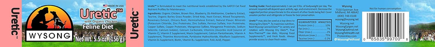 Wysong Uretic With Organic Chicken Feline Diet Canned Cat Food - 5.5 Ounce Can
