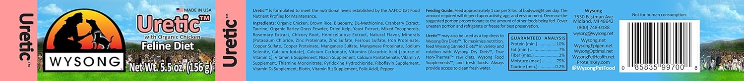 Wysong Uretic With Organic Chicken Feline Diet Canned Cat Food - 5.5 Ounce Can