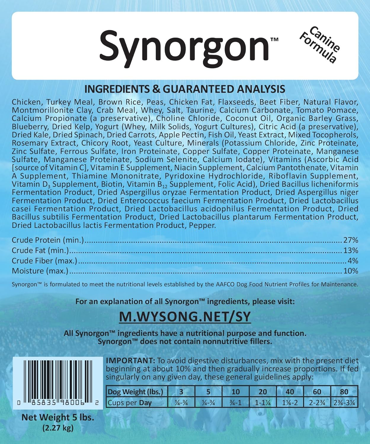 Wysong Synorgon Canine Formula Dry Dog Food - 5 Pound Bag